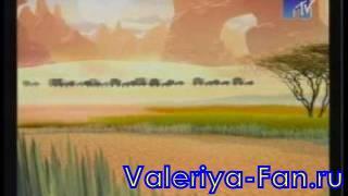 Видеоклип Валерии на песню Valeria - Ti Gde-to Tam